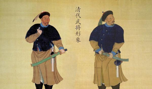 清朝总兵相当于现代的什么级别  第2张