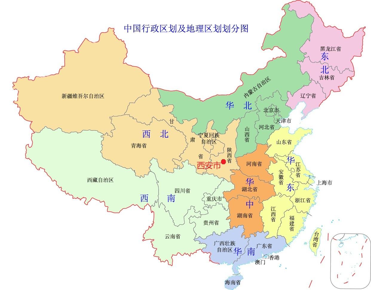陕西省的省会是哪个城市（人口超千万的西安市面积及人口）  第4张