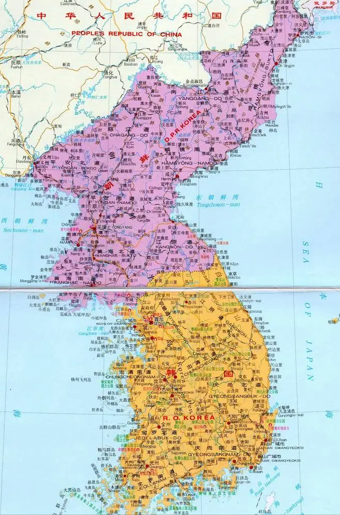 韩国朝鲜是一个国家吗（同一个国家分裂出来的两个国家）  第1张