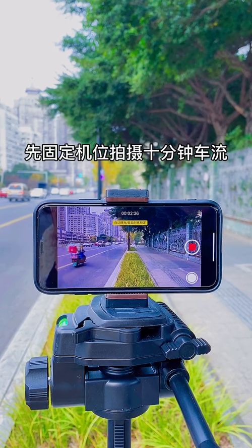 车快人慢单反怎么拍摄,如何用摄像机拍出人在车流里慢走的镜头  第2张