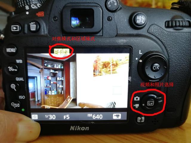 单反如何盘成光滑的视频？单反相机怎么样才能把产品拍的清晰？  第2张