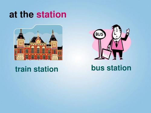 车站用英语怎么读，车站用英语怎么读stop？