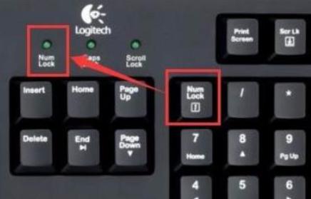 键盘数字键不能用是什么原因？键盘数字键不能用是什么原因引起的？  第1张