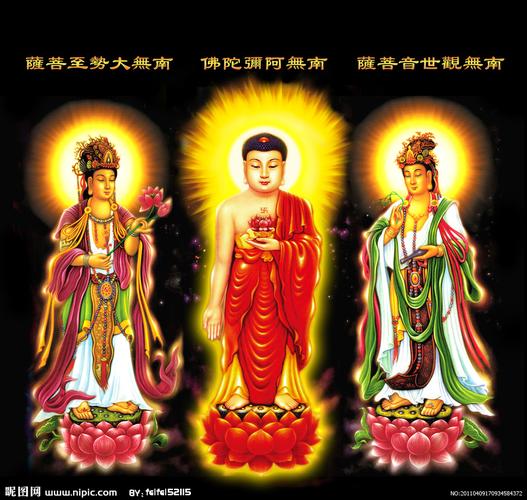 佛教的东方三圣和西方三圣都是谁？佛教的东方三圣和西方三圣都是谁提出的？